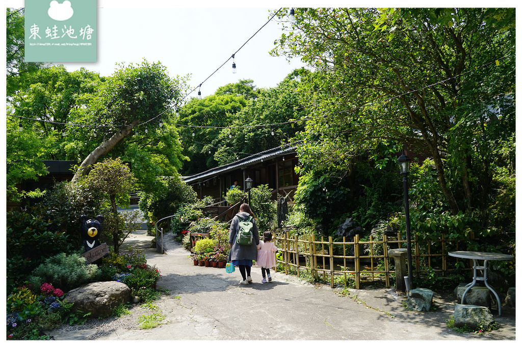 【陽明山聚餐餐廳推薦】小木屋包廂獨立空間 馬來西亞家傳料理 御禾宴餐館