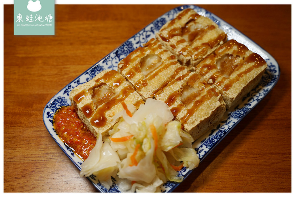 【台北捷運永春站小吃推薦】美味銷魂花麻麵線 銅板美食脆皮臭豆腐 四味飄香台北信義店