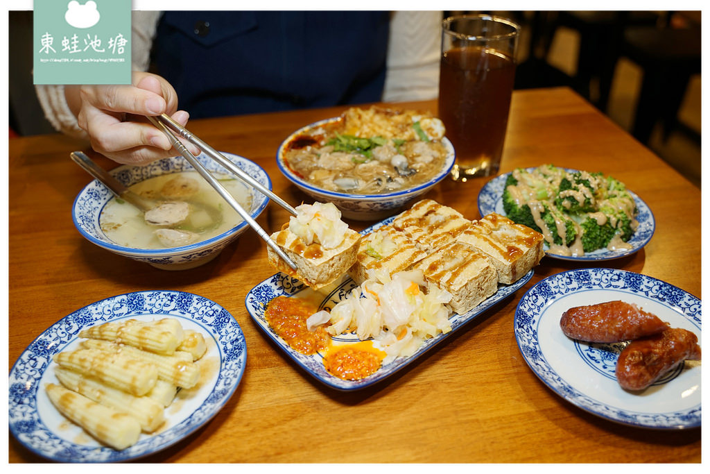 【台北捷運永春站小吃推薦】美味銷魂花麻麵線 銅板美食脆皮臭豆腐 四味飄香台北信義店