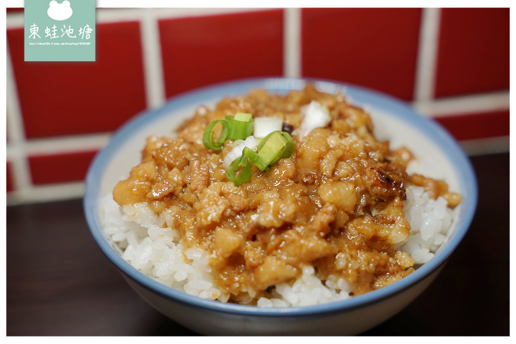 【彰化美食推薦】美味黃金蘿蔔糕 招牌肉燥飯 芳月亭食堂