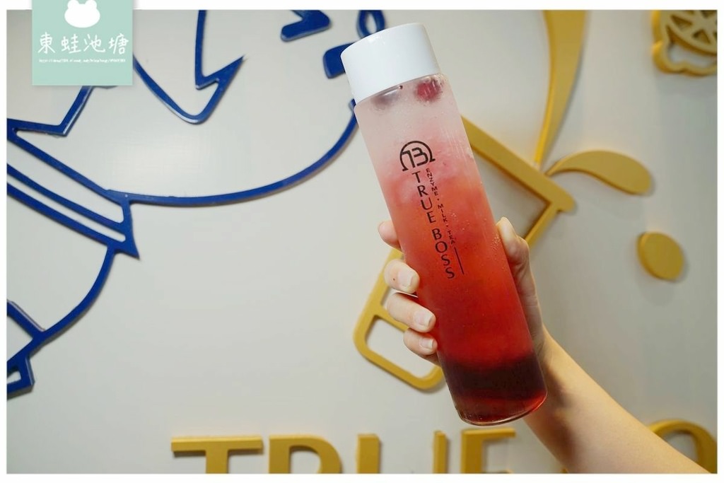 【龜山手搖飲推薦】特色醋飲特調招牌茶飲 購買GOMAJI立即享現金折扣 True Boss 醋頭家龜山光峯店