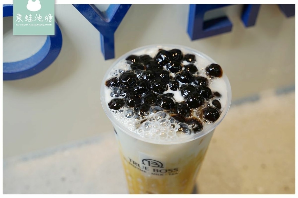 【龜山手搖飲推薦】特色醋飲特調招牌茶飲 購買GOMAJI立即享現金折扣 True Boss 醋頭家龜山光峯店