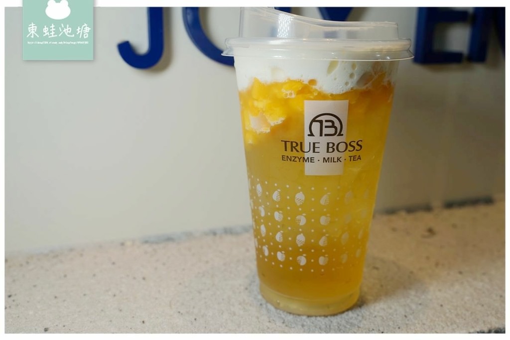 【龜山手搖飲推薦】特色醋飲特調招牌茶飲 購買GOMAJI立即享現金折扣 True Boss 醋頭家龜山光峯店