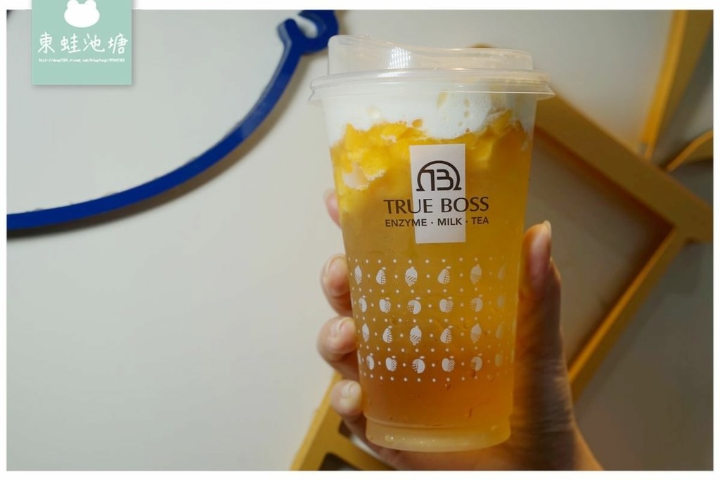 【龜山手搖飲推薦】特色醋飲特調招牌茶飲 購買GOMAJI立即享現金折扣 True Boss 醋頭家龜山光峯店