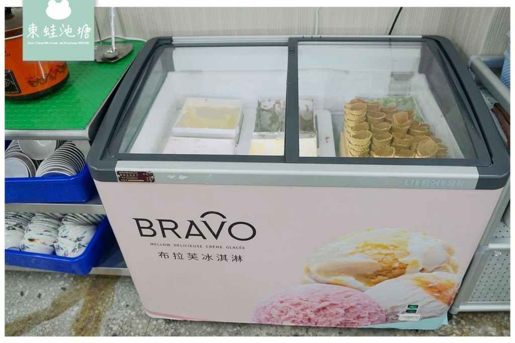 【桃園永安路吃到飽推薦】全台獨家山神種子湯頭/新疆手撕羊 使用GOMAJI立即享超低折扣 耀武羊威永安店