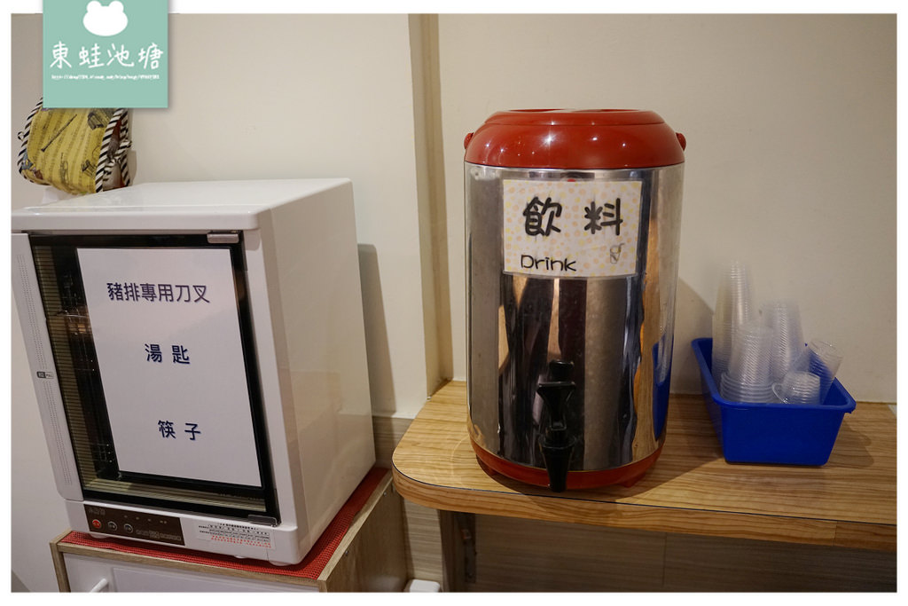 【台中一中商圈巷內美食推薦】清爽彈牙韓式芝必麵 經濟實惠韓式便當 Kim Daddy 韓式料理