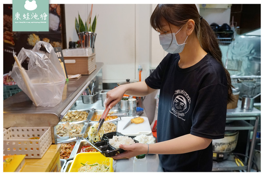 【台中一中商圈巷內美食推薦】清爽彈牙韓式芝必麵 經濟實惠韓式便當 Kim Daddy 韓式料理