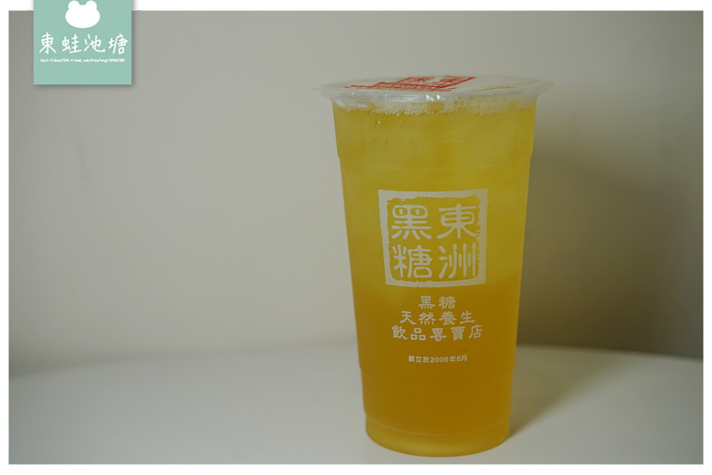 【台中火車站手搖飲料推薦】台灣第一間黑糖飲料專賣店 超好喝黑蛋奶 東洲黑糖奶舖台中火車站旗艦店