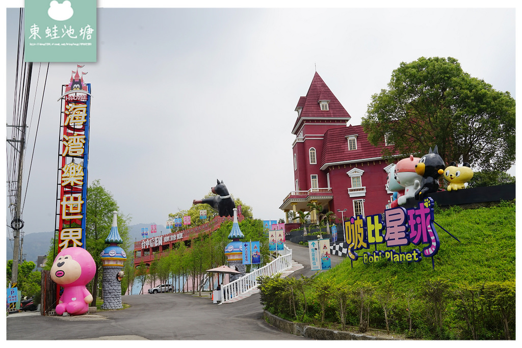 【台中親子景點推薦】鬼滅之刃主題泡泡屋下午茶 超日式和服體驗 海灣樂世界 HiONE World