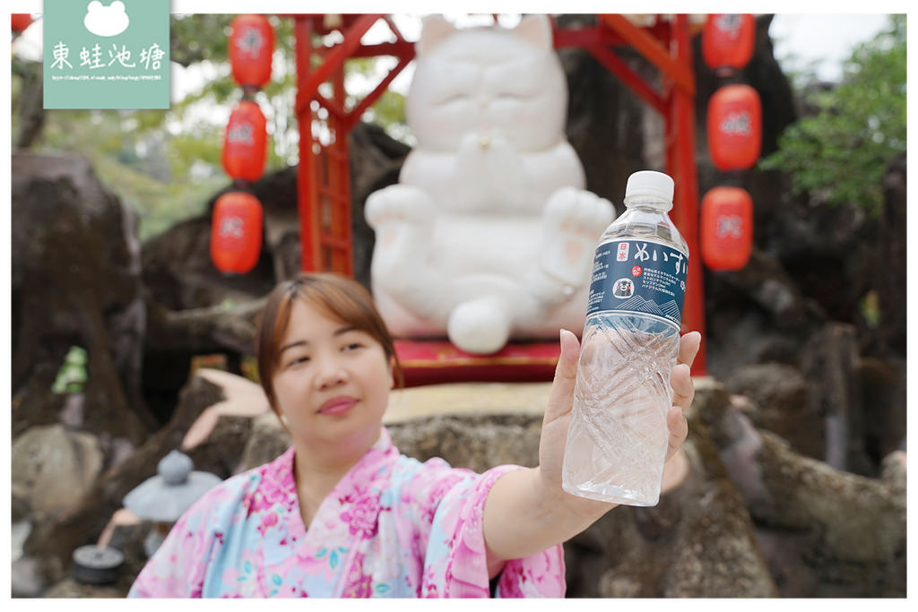 日本原裝 JKKWATER 日本名水13度c 1+3世界會OK起來