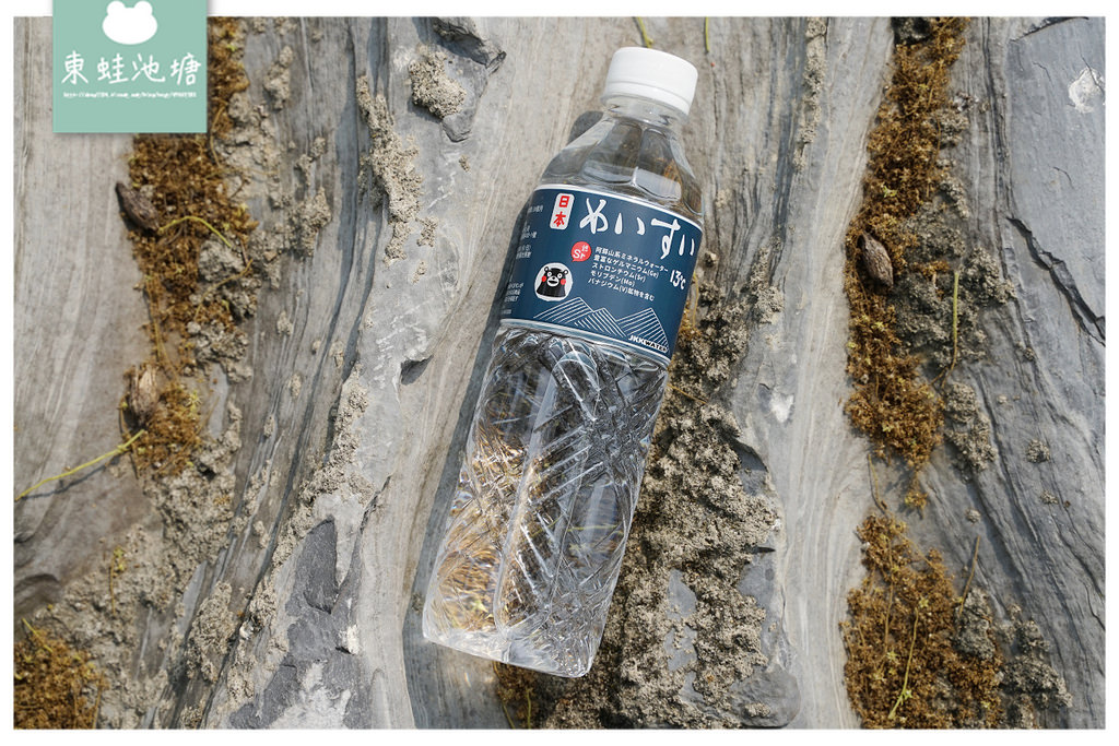 日本原裝 JKKWATER 日本名水13度c 1+3世界會OK起來