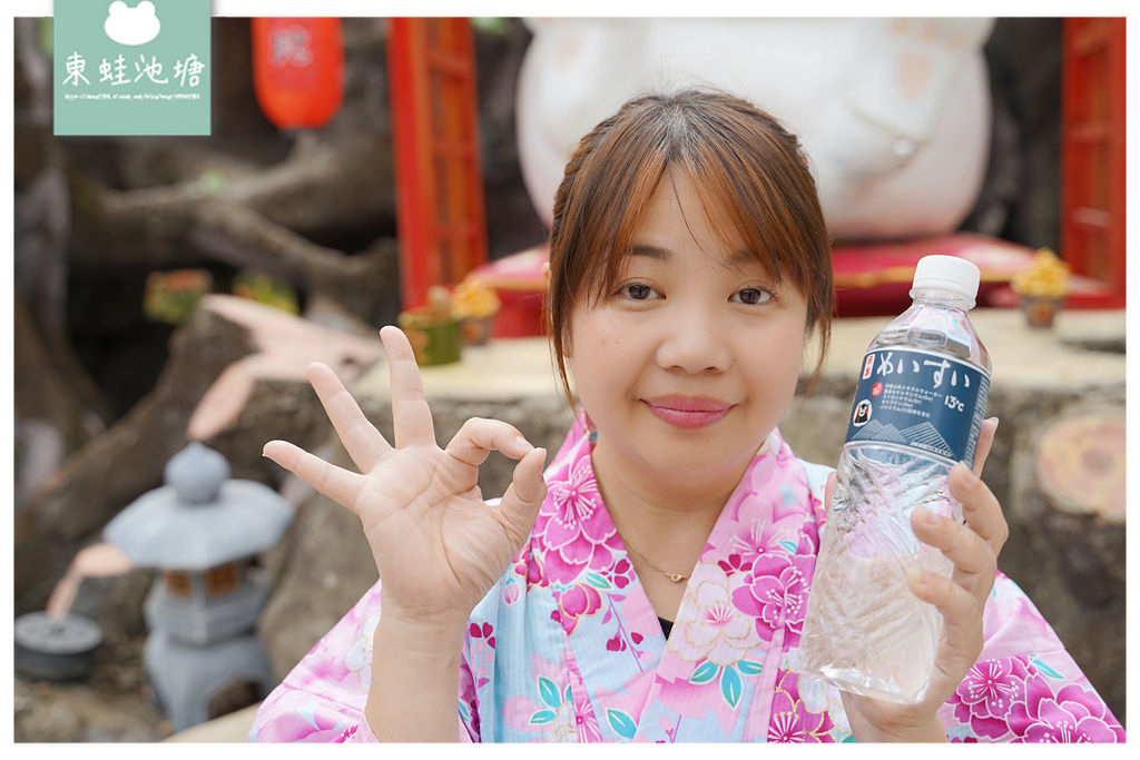 日本原裝 JKKWATER 日本名水13度c 1+3世界會OK起來