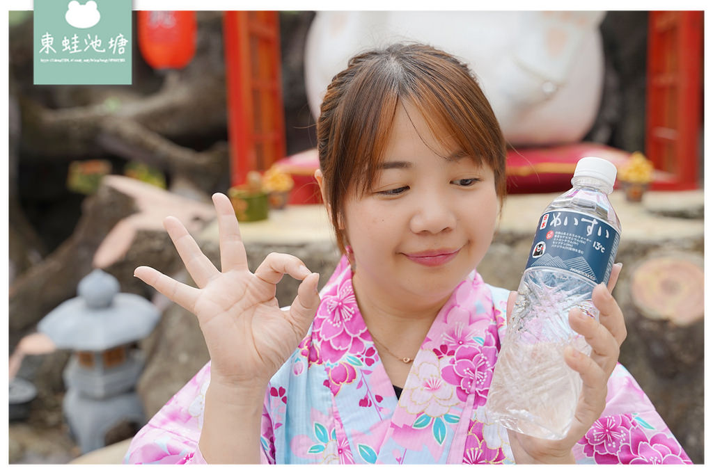日本原裝 JKKWATER 日本名水13度c 1+3世界會OK起來
