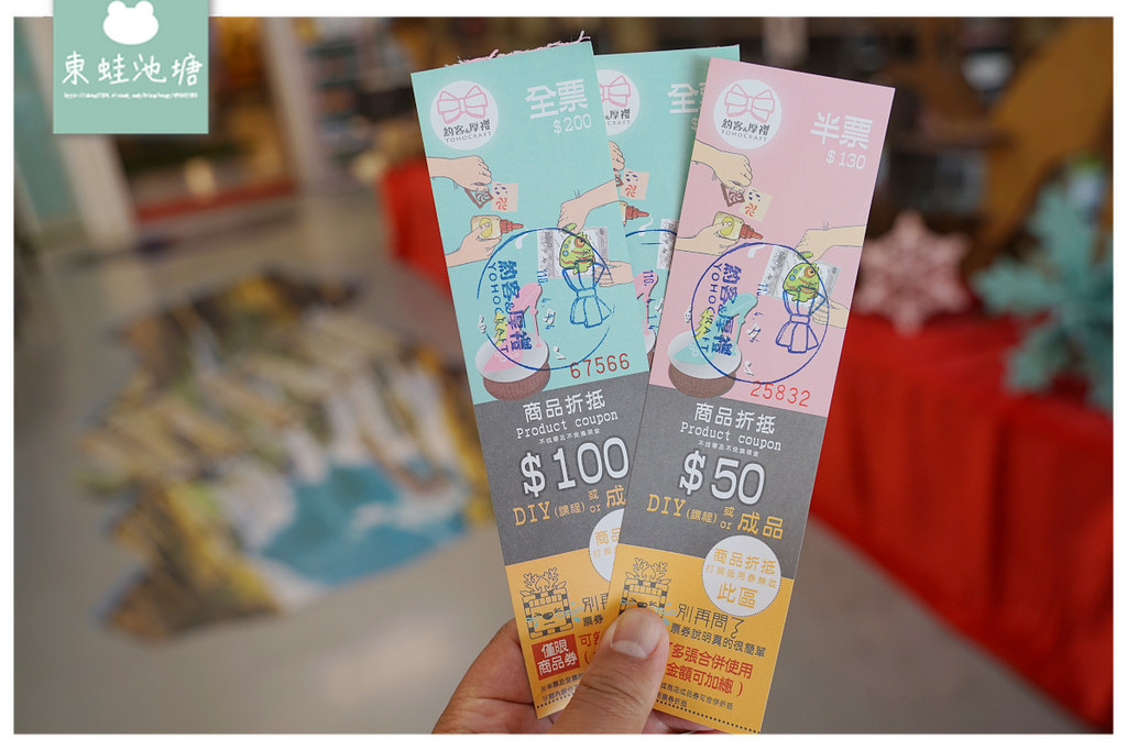 【台中后里室內景點推薦】聖誕飾品觀光工廠 網美IG打卡必訪 約客厚禮築夢手創館