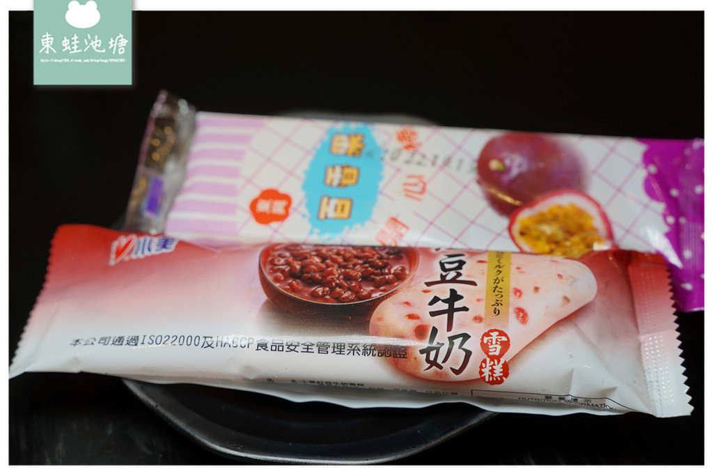 【中壢火鍋推薦】獨家北極熊麻奶湯 自助式蔬菜吧吃到飽 麻六味精選鍋物