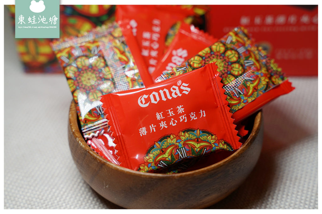 【情人節巧克力推薦】高品質調溫巧克力 ICA世界巧克力大賽金牌獎 Cona's 妮娜手工巧克力