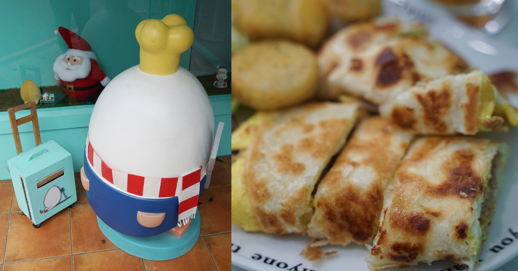 【藝文特區早午餐推薦】蛋蛋主題+Tiffany藍 酥脆厚實蛋餅 等等早午餐