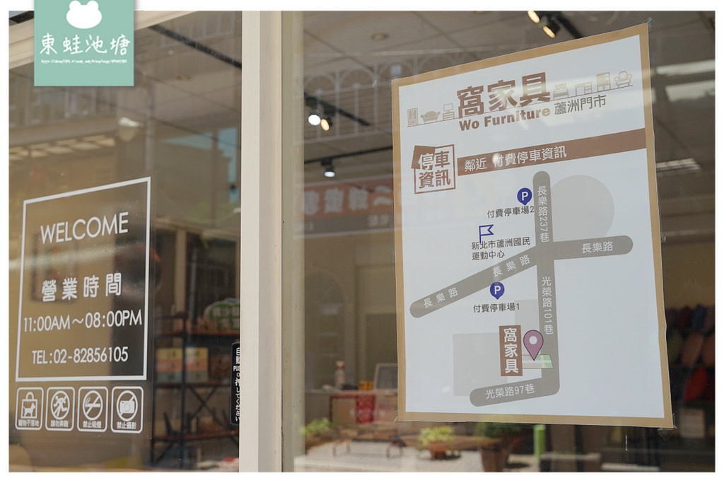 【蘆洲沙發推薦】客製化涼感纖維/貓抓布沙發 北歐簡約皮布沙發 窩家具WF