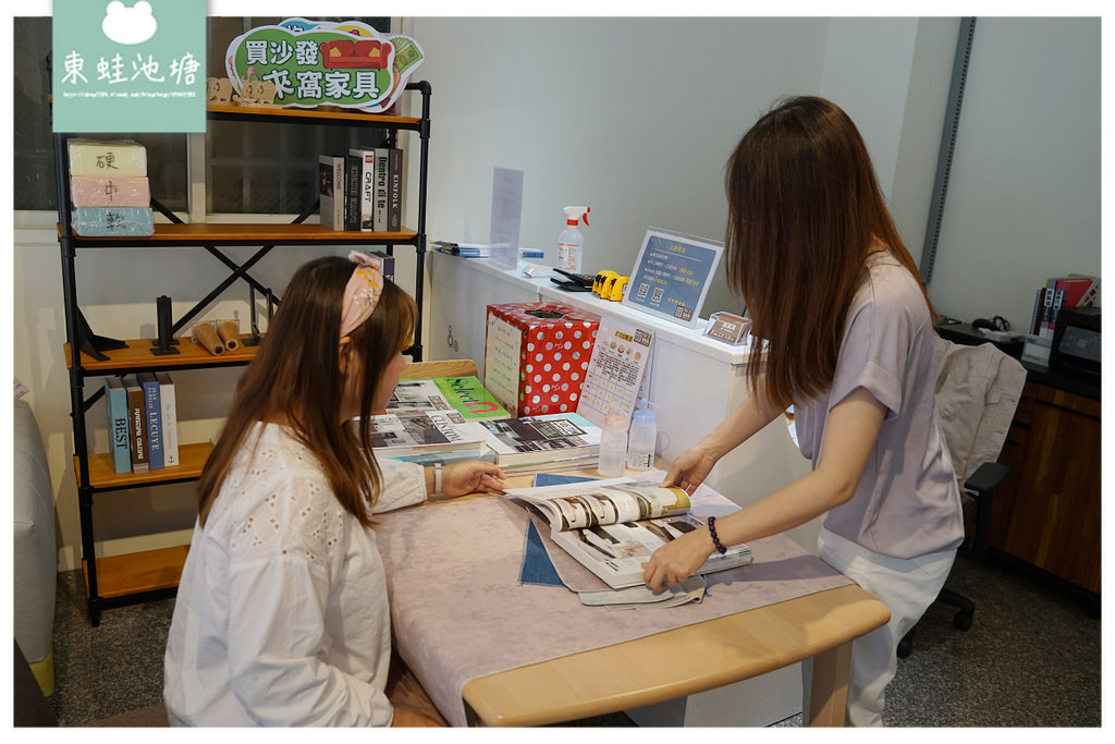 【蘆洲沙發推薦】客製化涼感纖維/貓抓布沙發 北歐簡約皮布沙發 窩家具WF