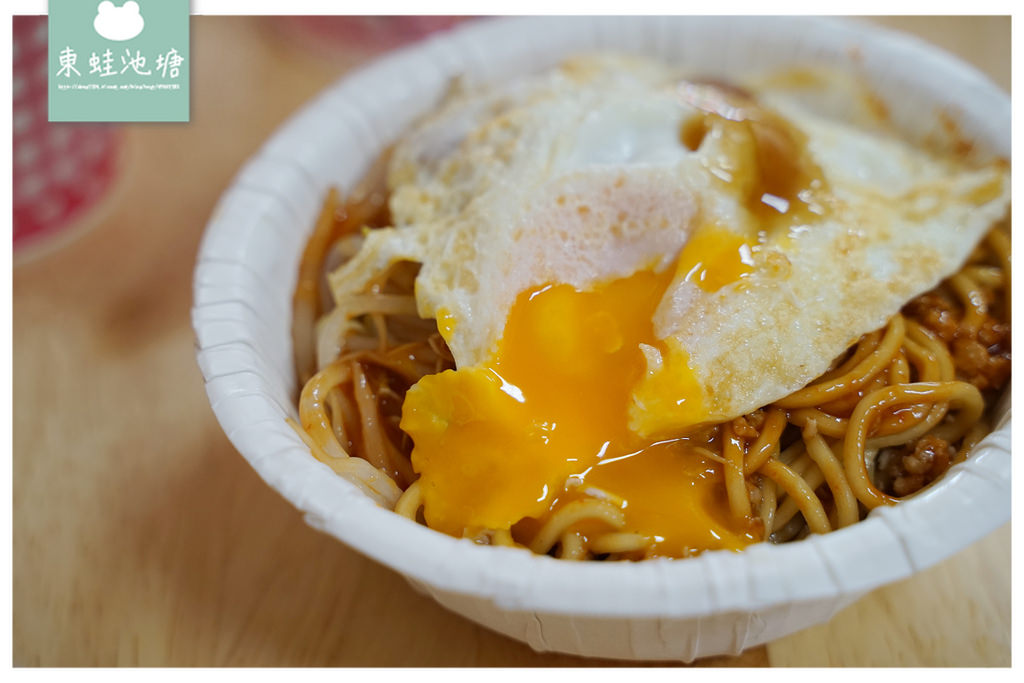 【大溪早餐推薦】在地人氣排隊美食中式早餐 古早味炒麵肉羹湯 阿香中式早餐