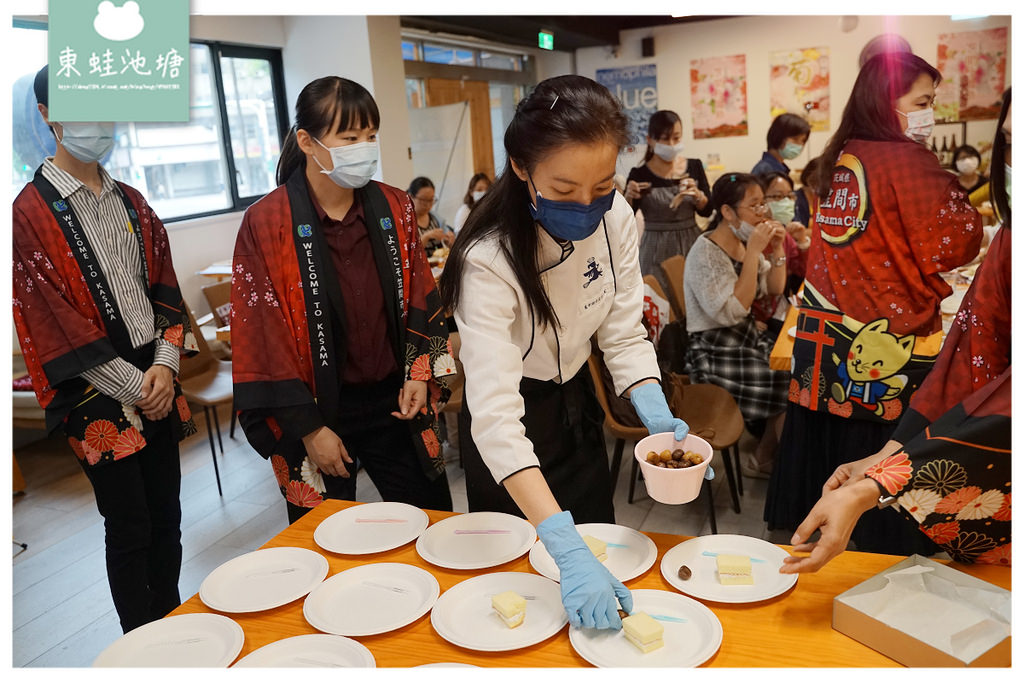 【茨城笠間好好玩 美食景點伴手禮懶人包】好想去日本 日本笠間台灣辦事處笠間市花花世界微旅行分享會