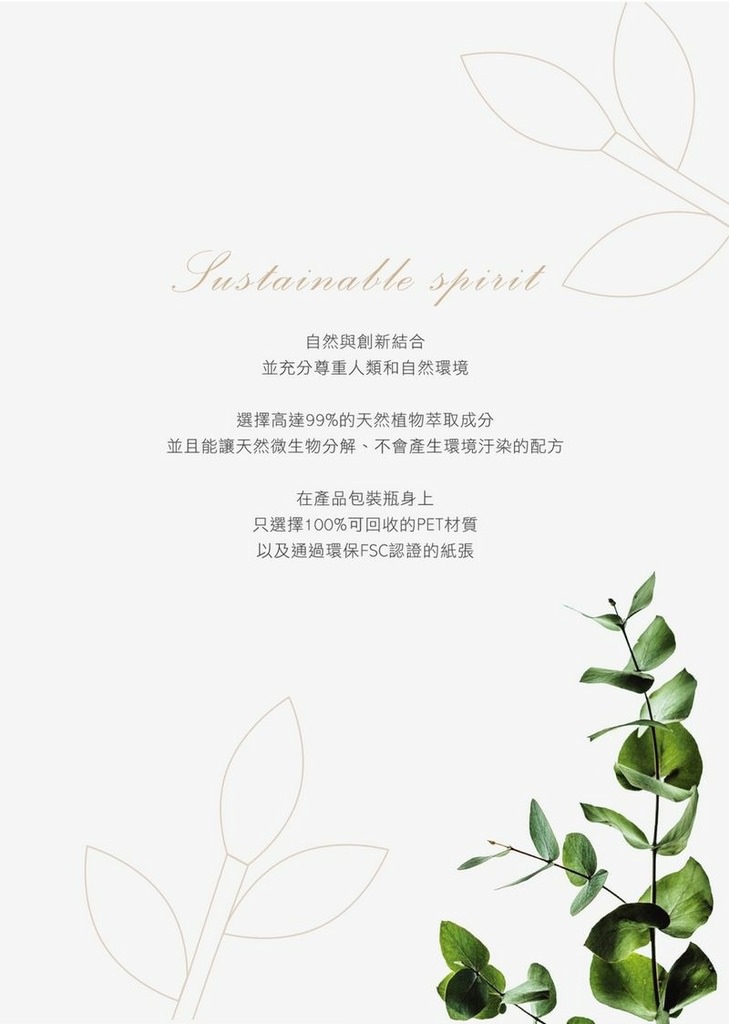 S__24035545.jpg