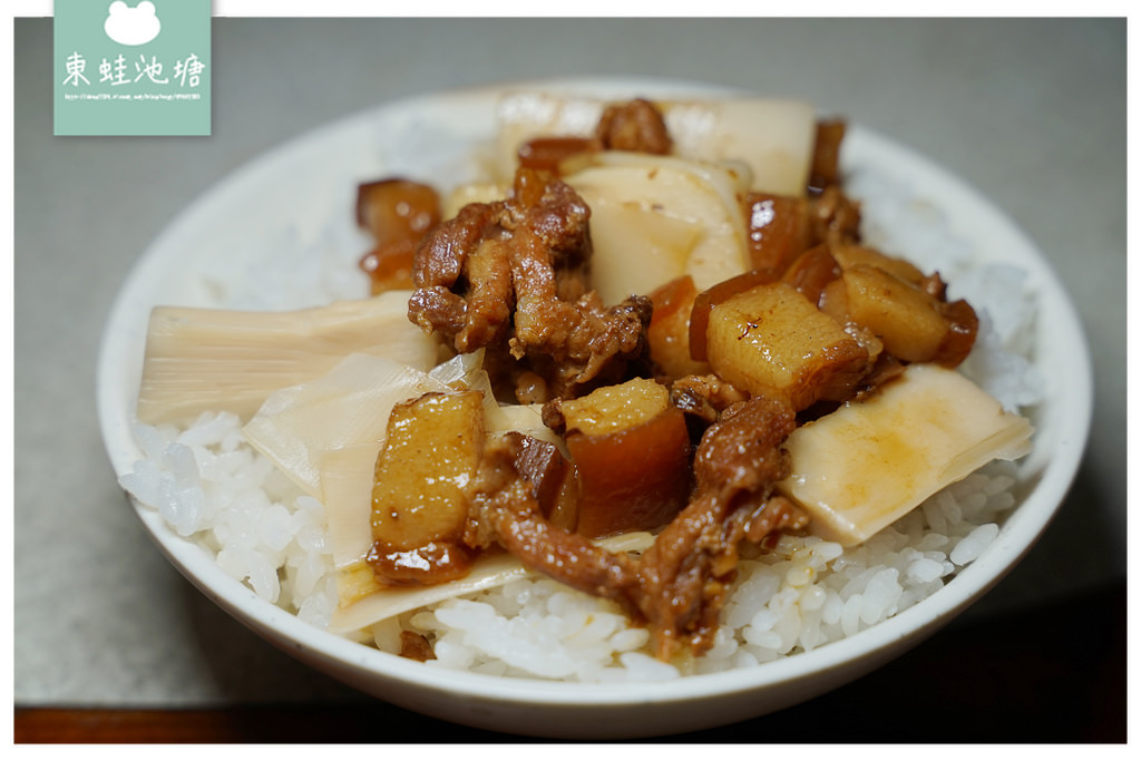 【南投鹿谷小吃推薦】鹿谷名產竹筍滷肉飯 油油嫩嫩白斬土雞 嘉鄉小吃店