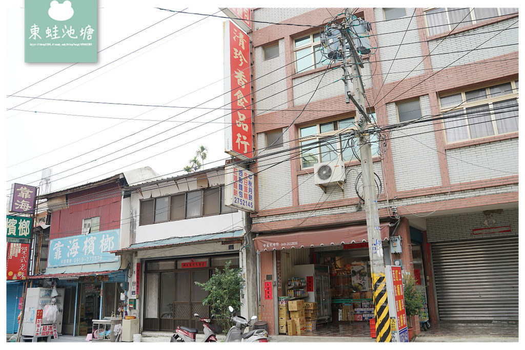 【南投鹿谷伴手禮推薦】創立於1958年 純手工土鳳梨酥 清珍香餅舖