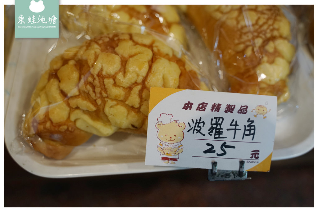 【南投鹿谷伴手禮推薦】創立於1958年 純手工土鳳梨酥 清珍香餅舖