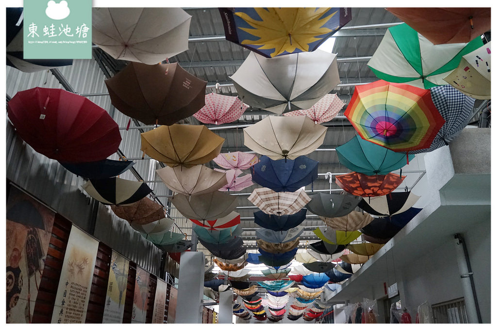 【南投竹山免費景點】漂浮雨傘海 全世界最大木製傘 藏傘閣休閒文化園區