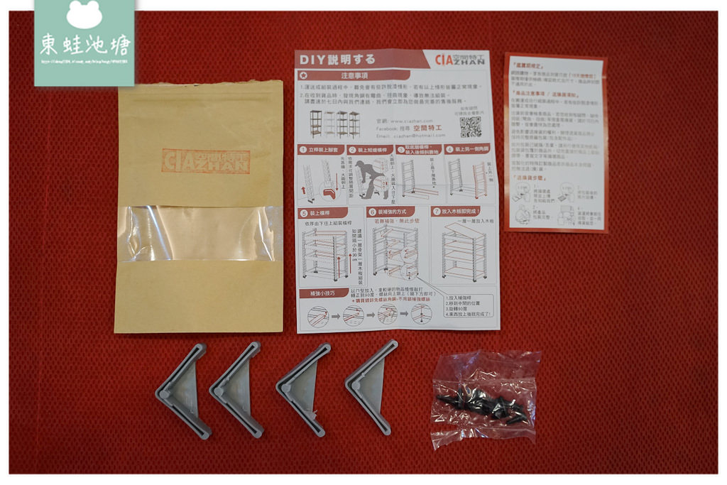 nEO_IMG_DSC00606.jpg
