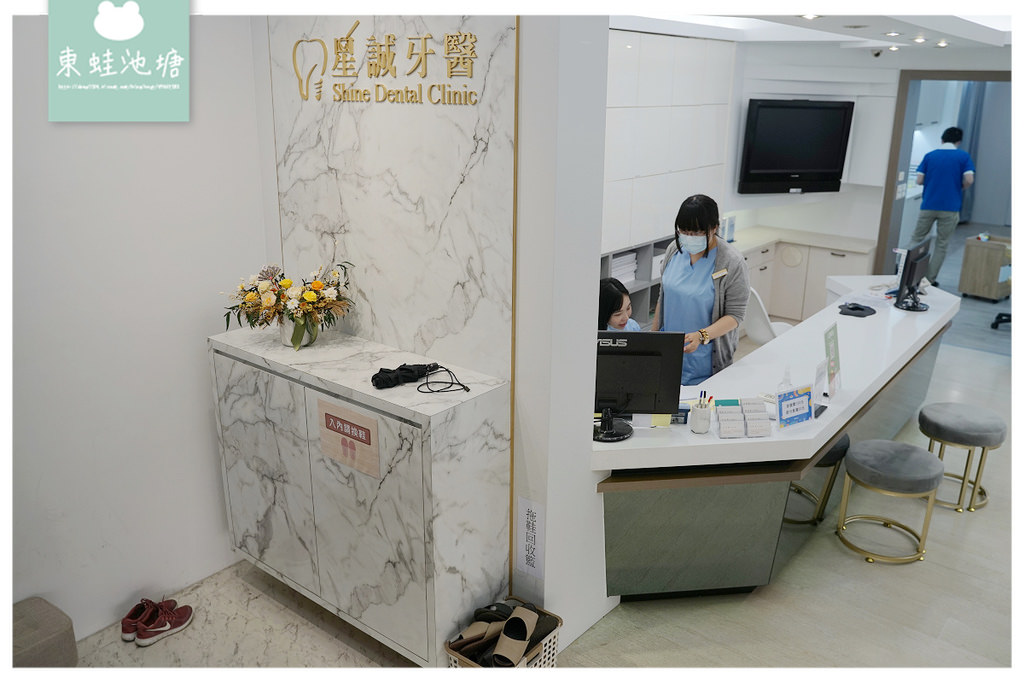 【台北行天宮牙醫診所推薦】台北植牙好選擇 哈佛大學植牙專科認證醫師 星誠牙醫診所