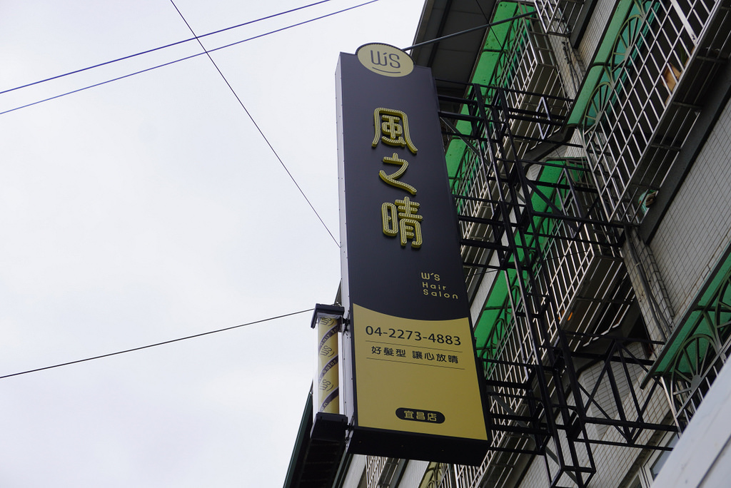 DSC05453.JPG