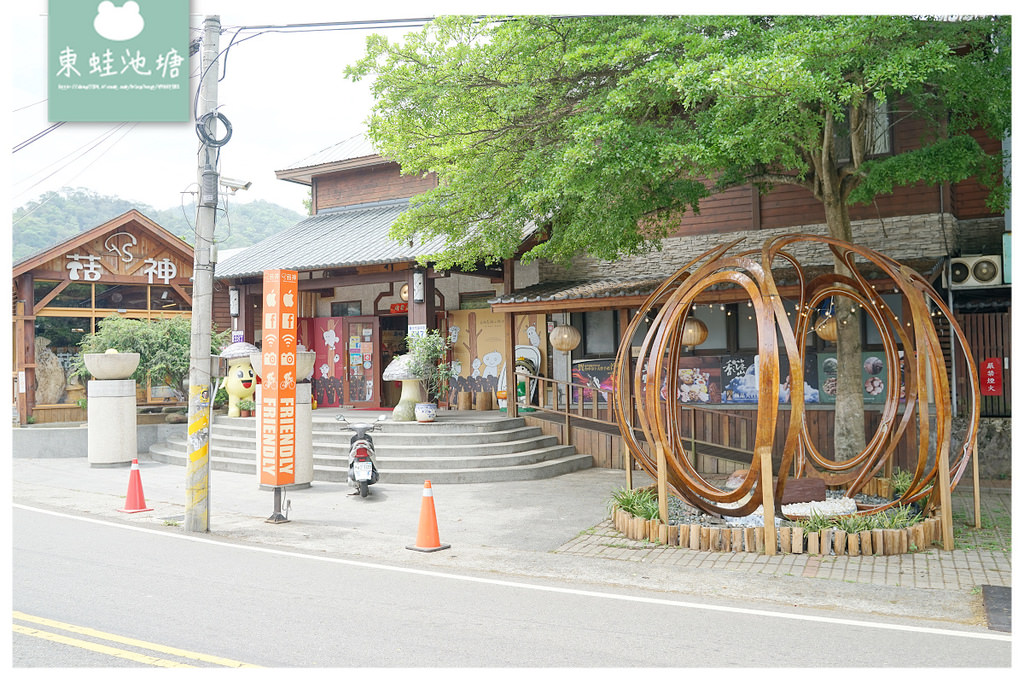 【台中新社美食餐廳推薦】台中大坑寵物友善餐廳好選擇 原木香菇土雞鍋 菇神新社店