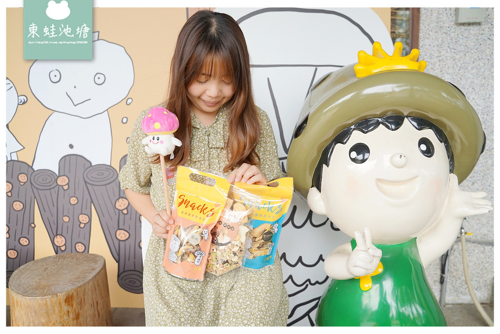 【台中新社美食餐廳推薦】台中大坑寵物友善餐廳好選擇 原木香菇土雞鍋 菇神新社店