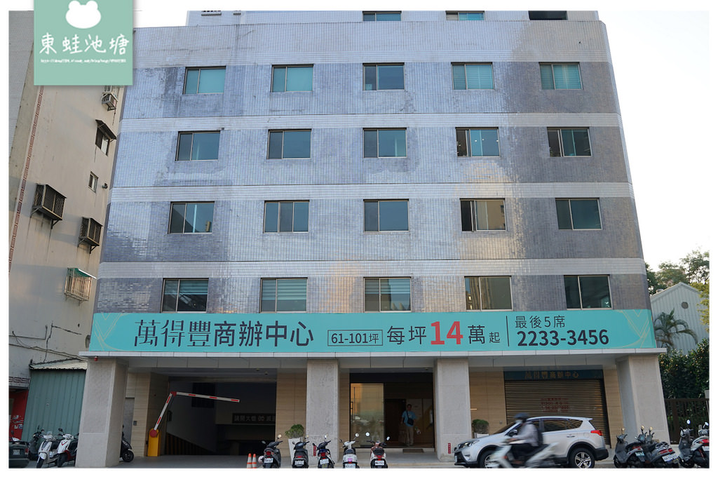 【台中床墊推薦】全台唯一床墊材質線上溯源系統 舒適床墊試躺體驗空間 悅夢床墊台中店試躺心得分享