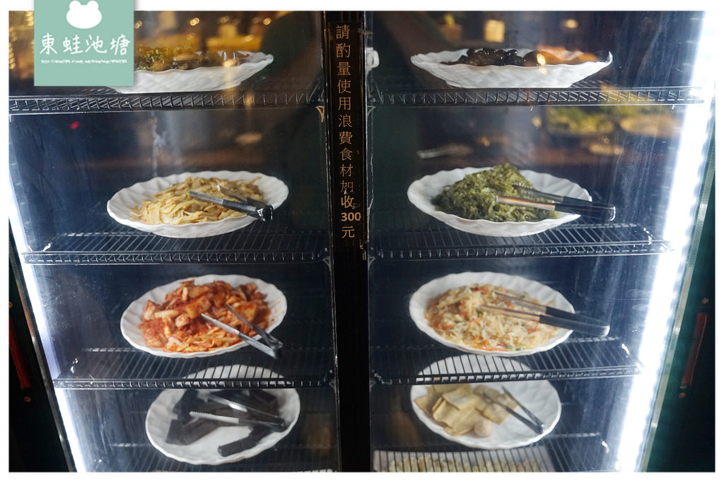 【汐止火鍋吃到飽推薦】台灣第一間畫廊火鍋餐廳 吃到飽不用500元 藝爐晏火鍋美術館