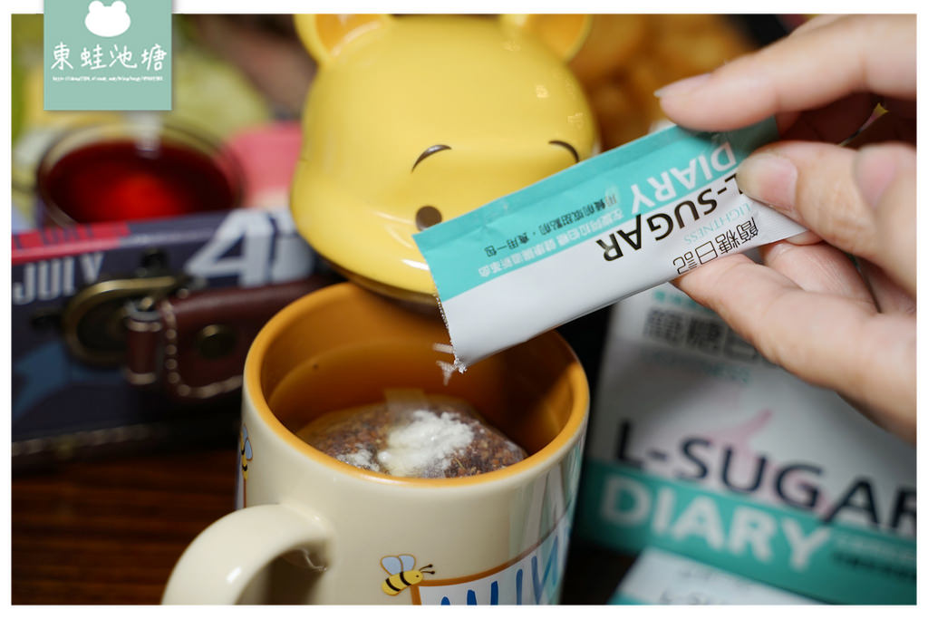 【什麼是阿拉伯糖？】可抑制蔗糖酶 健康腸道新革命 橙林良品簡糖日記 L-阿拉伯糖