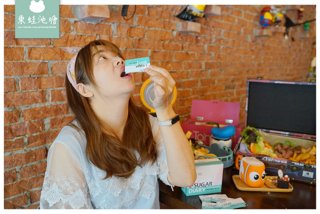 【什麼是阿拉伯糖？】可抑制蔗糖酶 健康腸道新革命 橙林良品簡糖日記 L-阿拉伯糖