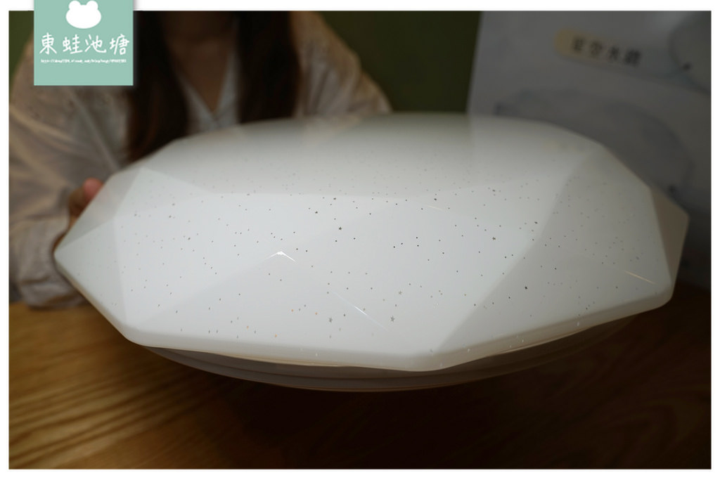 【調光調色吸頂燈推薦】5種情境模式 IP54防塵防水 大友照明 LED 48W 星燦水鑽吸頂燈