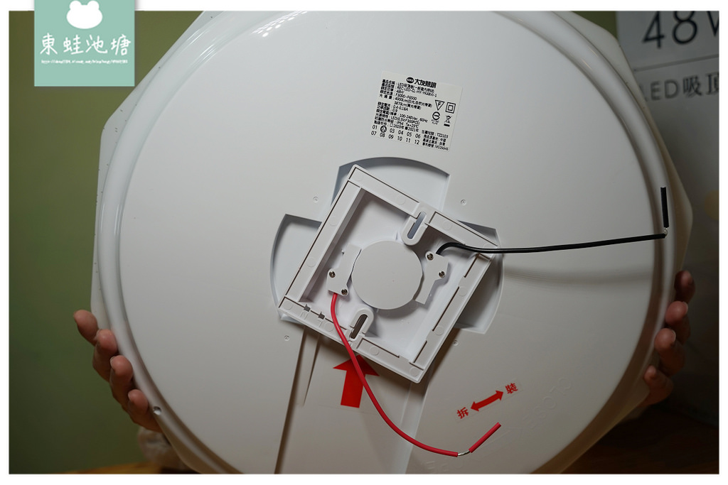 【調光調色吸頂燈推薦】5種情境模式 IP54防塵防水 大友照明 LED 48W 星燦水鑽吸頂燈