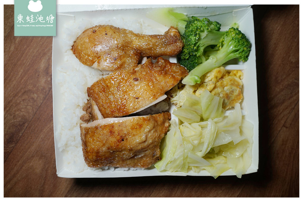 【中壢雞腿便當推薦】好吃薄皮多汁雞腿飯 米香Q彈肉粽 老古油飯