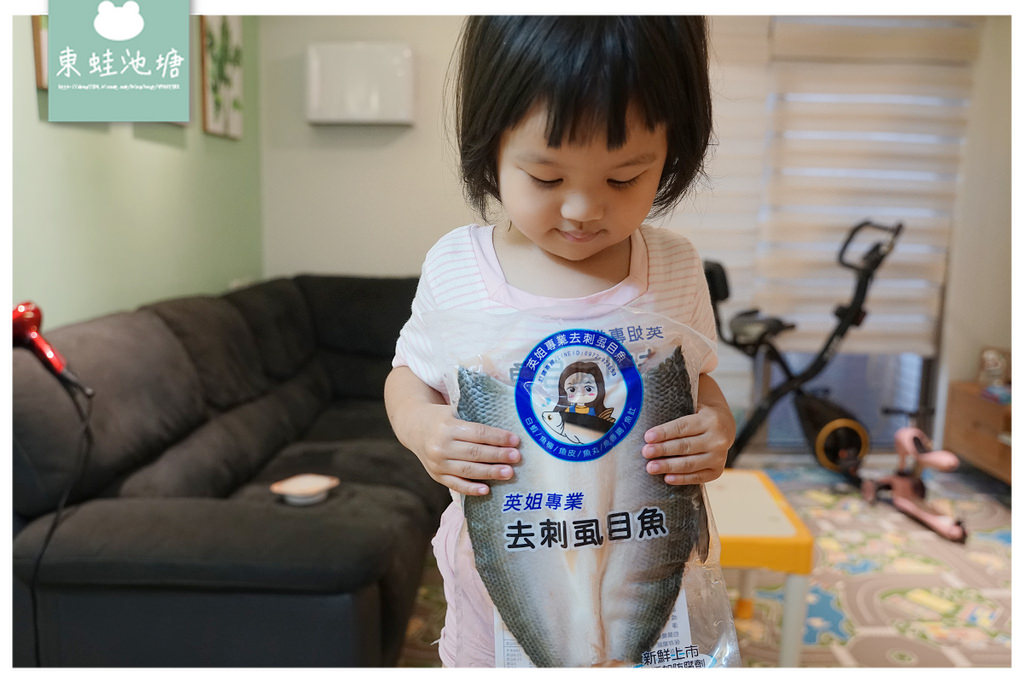 【宅配海鮮推薦】台南在地養殖鹹水虱目魚 自產自銷保證新鮮 英姐專業去刺虱目魚