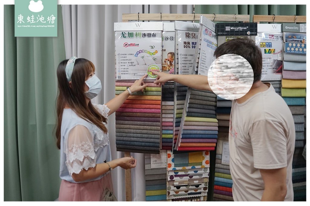 【土城沙發工廠推薦】專業客製化工廠直營 價格實惠用料實在CP值高 佶品家具生活館