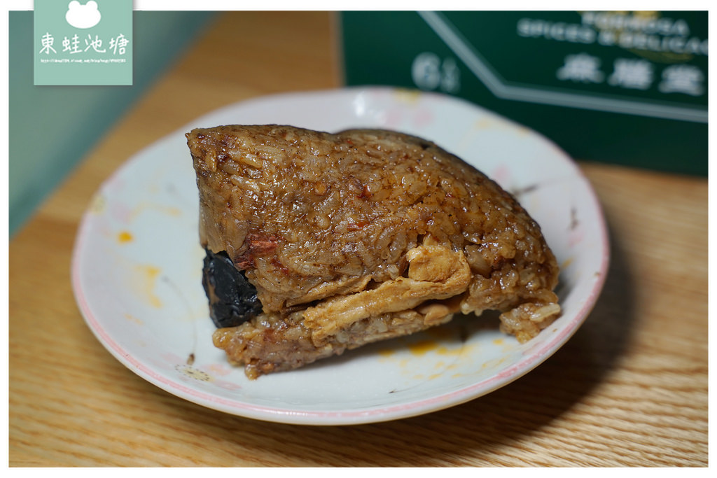 【宅配肉粽推薦】私房辣台粽搭配獨家麻辣醬 100%台灣在地上等糯米 麻膳堂端午粽子禮盒