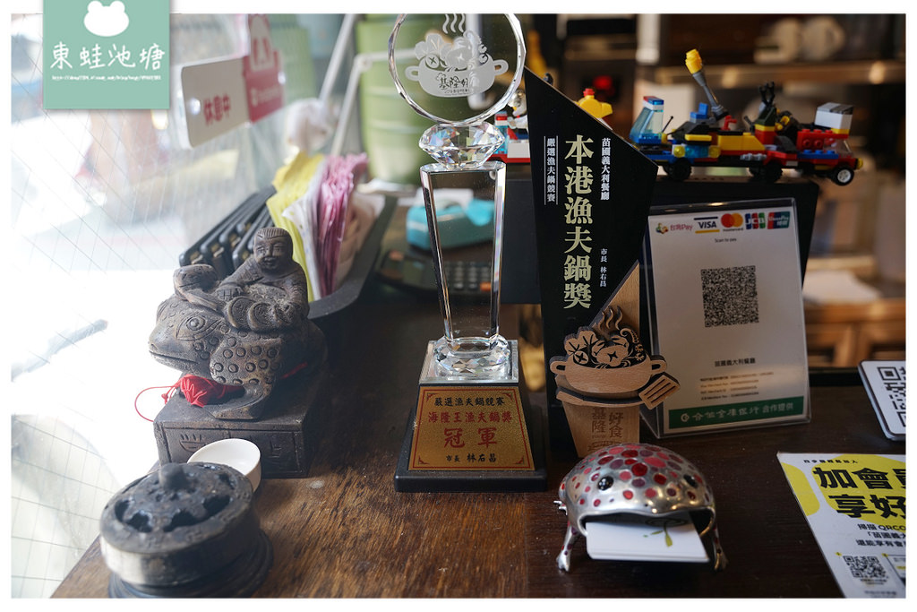 【基隆外帶美食推薦】基隆漁夫鍋冠軍餐廳 爐烤美味手作披薩 苗圃義大利餐廳