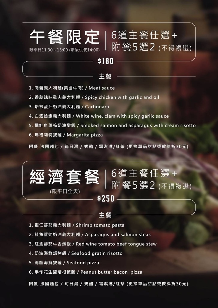 S__16449657.jpg