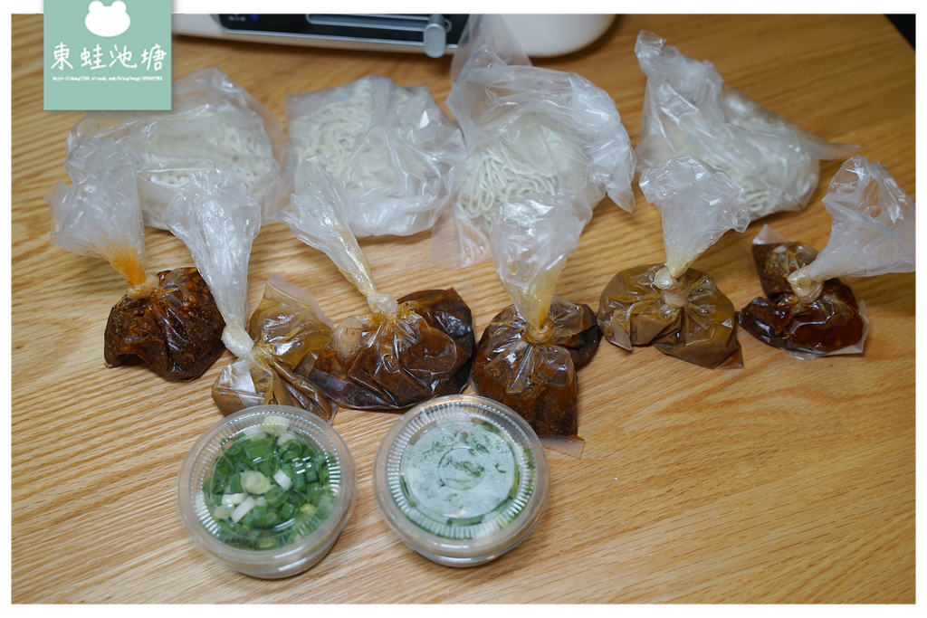 【台北外帶火鍋推薦】不限金額+1元多一鍋 消費滿額再送100隻鮮蝦 肉老大頂級肉品涮涮鍋中山錦西店