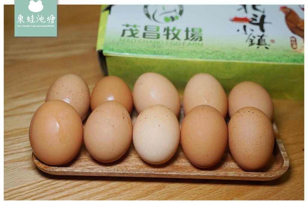 【宅配雞蛋推薦】茂昌牧場蝦紅素蛋 健康養生茂昌滴雞精
