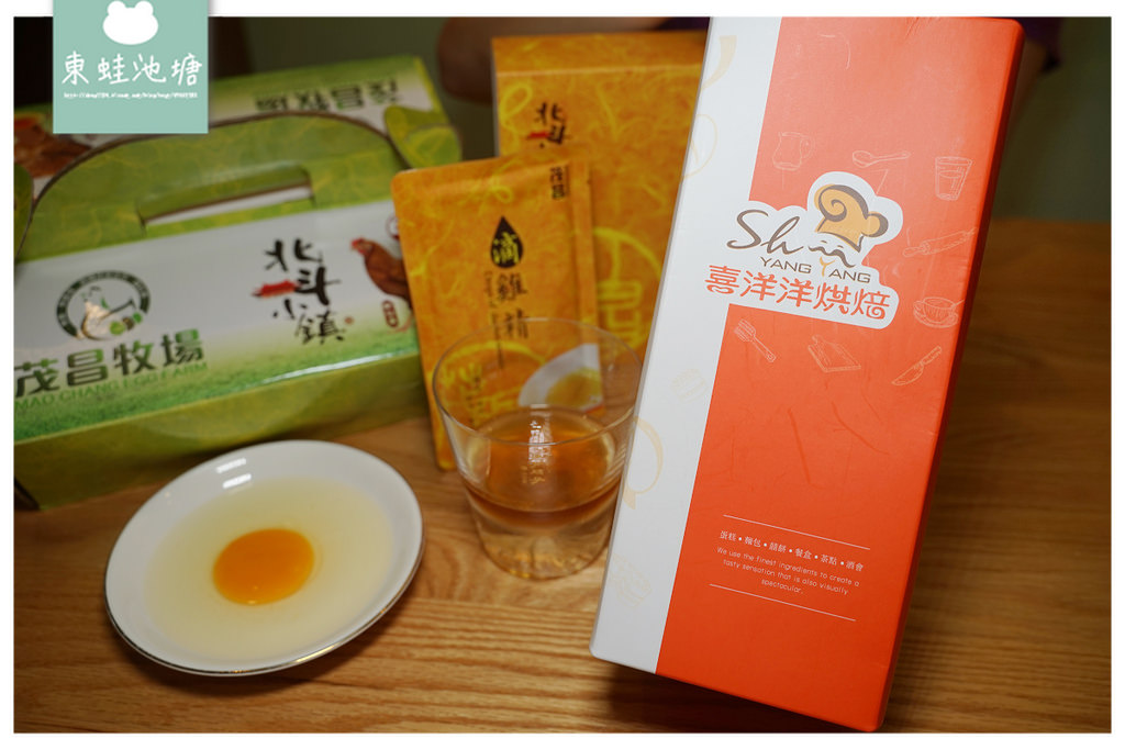 【宅配雞蛋推薦】茂昌牧場蝦紅素蛋 健康養生茂昌滴雞精